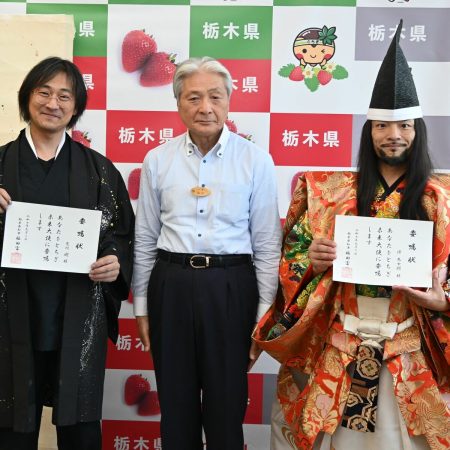 大阪・関西万博でパフォーマンス披露の２人、とちぎ未来大使に　武楽創始家元の源さん、墨絵作家の荒川さん｜県内主要,政治行政｜下野新聞デジタルニュース｜下野新聞デジタル