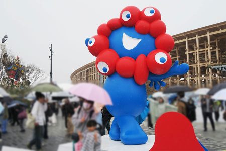万博どうなる？ 週末は台風１５号が大阪上陸の可能性、協会広報「検討中」 | Lmaga.jp