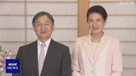 両陛下 10月に京都大阪を訪問へ 国際会議出席や万博視察 | NHK | 皇室