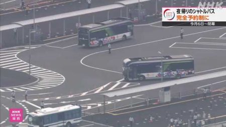 大阪・関西万博 会期末混雑で会場と桜島結ぶバス完全予約制へ｜NHK 関西のニュース