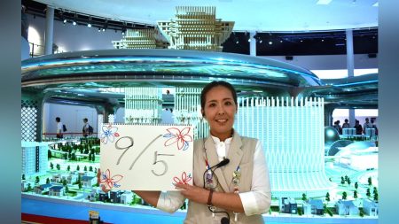 大阪万博:【万博】９月５日はなにがある？…イベント一覧 : 読売新聞