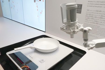 ソニーが万博でレコーディングするのは“料理”? 実はソニー最新技術、会場のあちこちに - 家電 Watch