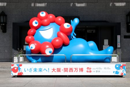 閉幕まで残り１カ月 今からでも間に合う！大阪・関西万博の見どころ・意義・課題…読んでおきたい記事５選 　Wedge ONLINE(ウェッジ・オンライン)