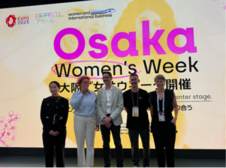 大阪・関西万博ブラジル館で＝女性ウィーク「暴力と闘う技術」 | 南米の鼓動をキャッチ！ ブラジル日報