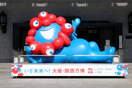 閉幕まで残り１カ月 今からでも間に合う！大阪・関西万博の見どころ・意義・課題…読んでおきたい記事５選（Wedge（ウェッジ）） - Yahoo!ニュース