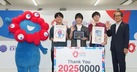 大阪万博の総来場者2025万人達成　会期残り37日｢記憶に残る万博に｣ - 日本経済新聞