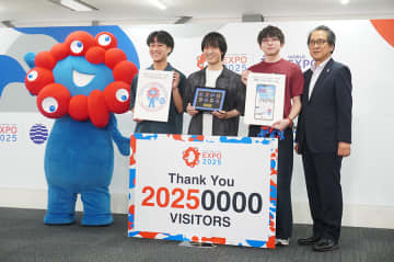 大阪・関西万博、２０２５万人を突破「記憶に残る万博にしたい」 | チバテレ＋プラス