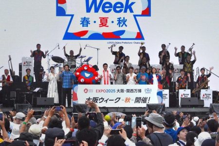 万博でジャズとブルースの音楽イベント　上田正樹さん、庄野真代さんら登場 - 大阪ベイ経済新聞