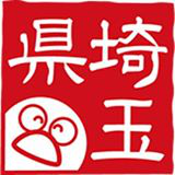 大阪・関西万博で開催される「サーキュラーエコノミー研究所」に出展します！ - 埼玉県