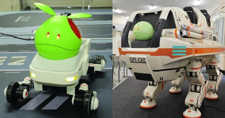ハロが乗ったロボットも展示！大阪・関西万博にて9月16日より「未来のロボット展 Geared by V-Sido」開催！ | GUNDAM.INFO