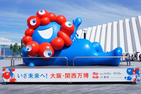 大阪・関西万博、会期ラスト1か月の混雑対策を発表。前倒しオープンや西ゲート利用促進など（トラベル Watch） - Yahoo!ニュース