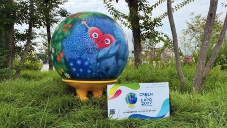 GREEN×EXPOの「トゥンクトゥンク」　大阪・関西万博でPR - ヨコハマ経済新聞