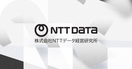 自分らしく輝くために。女性のウェルビーイングと働き方 | セミナー・イベント | NTTデータ経営研究所