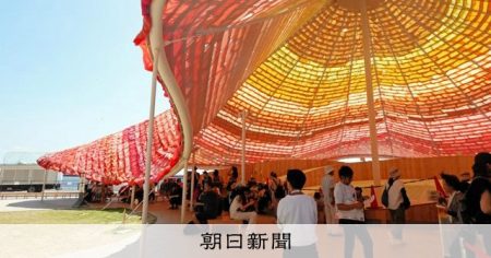 大阪・関西万博　若き建築家たちのカラフルな挑戦　休憩所・トイレ [大阪・関西万博2025]：朝日新聞