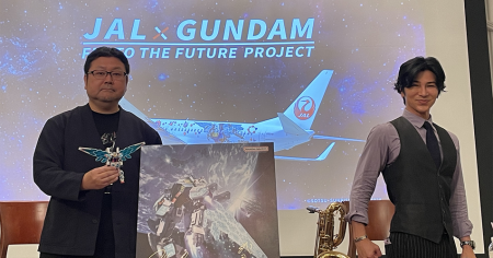 第ニ弾好評発売中！「『JALガンダムJET』チャーターツアー」イベントレポート | GUNDAM.INFO