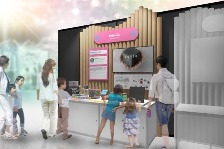 LIXILの循環型素材「revia」、2025年大阪・関西万博において期間限定でオープンする「サーキュラーエコノミー研究所」に出展 | Digital PR Platform | 沖縄タイムス＋プラス