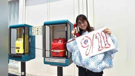 大阪万博:【万博】９月１１日はなにがある？…イベント一覧 : 読売新聞