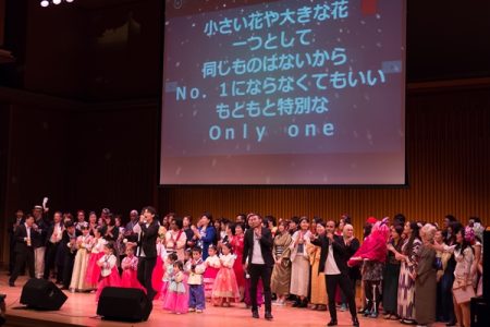 大阪関西万博のメッセージを体現する『歌の国際交流イベント』第13回国際紅白歌合戦が9/19に開催：紀伊民報AGARA｜和歌山県のニュースサイト