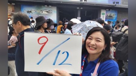 大阪万博:【万博】９月１２日はなにがある？…イベント一覧 : 読売新聞