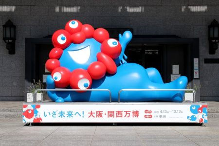 通信障害、虫、地下鉄ストップ…さまざまなトラブルを乗り越えた「大阪・関西万博」終了まであと1カ月 | TOKYO HEADLINE