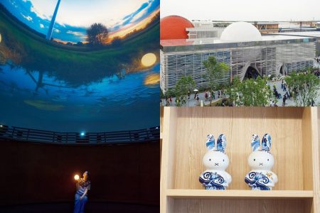 オランダパビリオンレビュー【大阪・関西万博】ミッフィーが人気！ 予約や所要時間は？コモングラウンドとは？グッズやお土産情報も | ファッション雑誌『リンネル』の読みもの