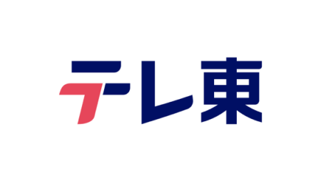 高校生ビジコン未来をつくる夏～大阪・関西万博の舞台へ～(テレ東、2025/9/21 16:00 OA)の番組情報ページ | テレ東・ＢＳテレ東 7ch(公式)