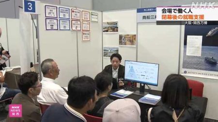 万博会場で働く人の閉幕後の就職を支援 大阪｜NHK 関西のニュース