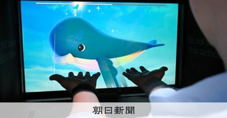 念じて動く重機、映像に手ざわり　万博で触れた「まるでSF」な技術 [大阪府] [大阪・関西万博2025]：朝日新聞