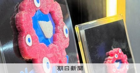 ミャクミャクをかたどった「培養肉」って何？　万博会場にお目見え [大阪・関西万博2025]：朝日新聞
