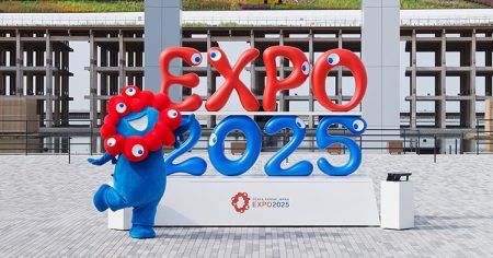 【ミャクミャク検定】大阪・関西万博の公式キャラクター、その不思議な魅力をひもとく。 | カーサ ブルータス Casa BRUTUS