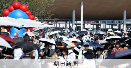 万博来場者、最多21.8万人　連休初日の13日　「駆け込み」来場 [大阪府]：朝日新聞
