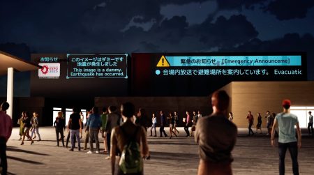 大阪・関西万博会場東ゲート「MEGA CANVAS（メガキャンバス）」を緊急時の夜間インフォメーションボードとして使用する取り組みを開始 | 一般社団法人関西イノベーションセンターのプレスリリース