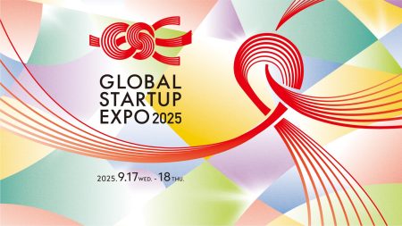 LegalOn Technologies、2025年9月17日～18日開催の 大阪・関西万博「Global Startup EXPO 2025」に出展。 - 株式会社LegalOn Technologies｜リーガルオンテクノロジーズ