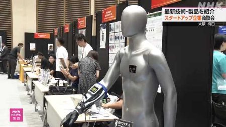 スタートアップ企業と投資家などをつなぐ展示・商談会 大阪｜NHK 関西のニュース