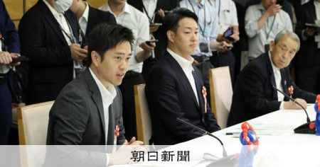 万博黒字「リング保存に活用を」　吉村大阪府知事、石破首相に要請 [大阪府] [大阪・関西万博2025]：朝日新聞