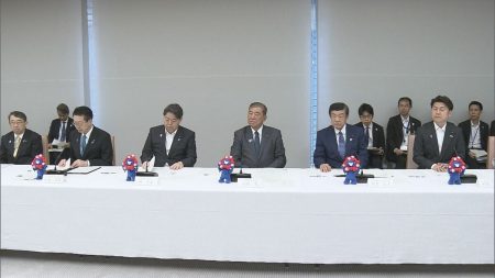 石破総理「レガシーの継承の検討進める」　大阪・関西万博関係者会合を開催　閉幕まで1か月切り今後の取り組み議論 | TBS NEWS DIG