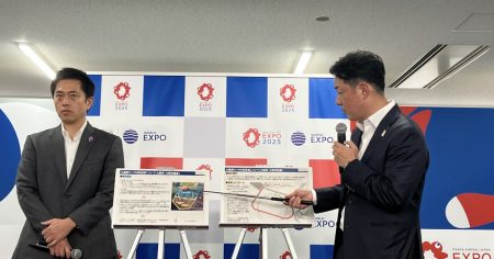大阪万博の大屋根リング200メートルを市営公園化　市が正式提案 - 日本経済新聞