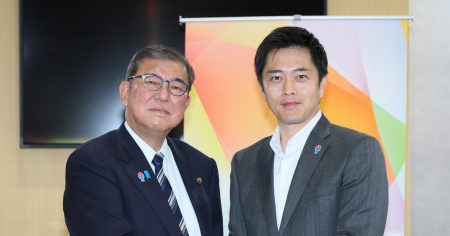 石破茂首相　大阪・関西万博を訪問　米国パビリオンなどを視察 ［写真特集1/11］ | 毎日新聞