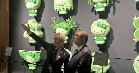 首相、吉村大阪府知事と会談　万博「新たな日本の幕開け」 - 日本経済新聞