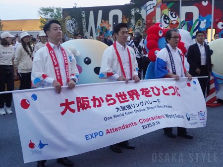【動画】大阪・関西万博でパレード　各パビリオンのアテンダントやマスコットキャラクター参加 – OSAKA STYLE
