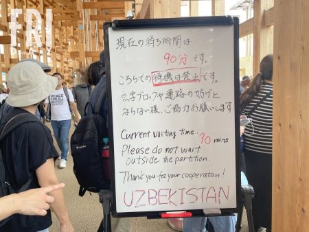 《優先レーン》ベビーカー１台に10名が…閉幕１ヵ月切った関西万博で起きている「日本人の民度崩壊」（FRIDAY） - Yahoo!ニュース