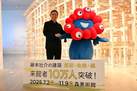 建築家・藤本壮介さん初の大規模個展　来場10万人突破　大阪・関西万博「大屋根リング」設計：北海道新聞デジタル