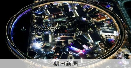 万博会場の打ち上げ花火の破片、額に当たったか　来場者1人が軽傷 [大阪府] [大阪・関西万博2025]：朝日新聞