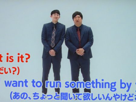 人気芸人のネタをAIで英語に吹き替えたら…あまりの自然さに衝撃! 「ロングコートダディが途中からブルース・ブラザーズに見えてきた」 | FANY Magazine