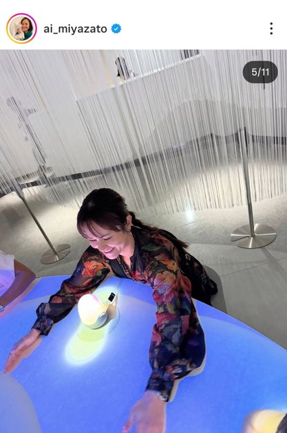 宮里藍が家族そろって「大阪・関西万博」へ　投稿写真を見た上田桃子は「最後の一枚何故かジワる」と反応 - ゴルフ総合サイト ALBA Net