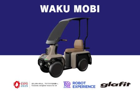 glafit が大阪・関西万博で「WAKU MOBI（四輪型特定小型原付）」の屋外デモ走行を開催| バイクブロス・マガジンズ