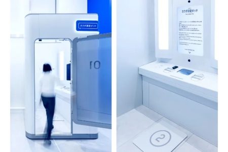 万博大阪パビリオンの「カラダ測定ポッド」、終了後も大阪駅などで利用可能に - Impress Watch