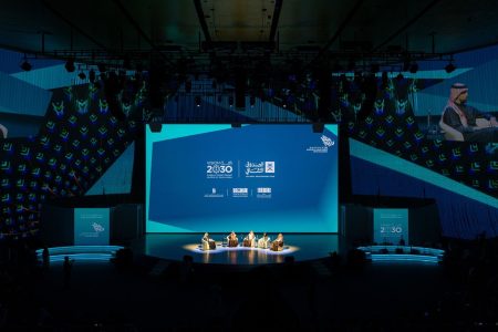 【2025年大阪・関西万博サウジアラビア王国】「サウジ・ビジョン2030フォーラム」で変革の歩みを紹介　イベントレポート | 2025年大阪・関西万博 サウジアラビアパビリオンのプレスリリース