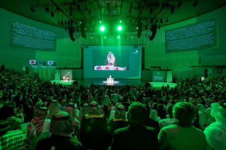 【大阪・関西万博サウジアラビア王国館】第95回サウジアラビア王国ナショナルデー公式記念式典を開催 | 2025年大阪・関西万博 サウジアラビアパビリオンのプレスリリース