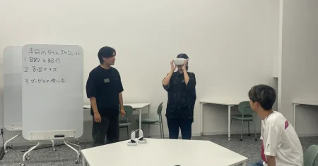 追手門学院、大阪・関西万博の「ジュニアSDGsキャンプ」でVRを活用した国際交流 | ICT教育ニュース